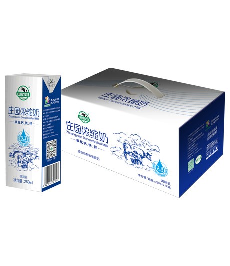 40001百老汇浓缩奶