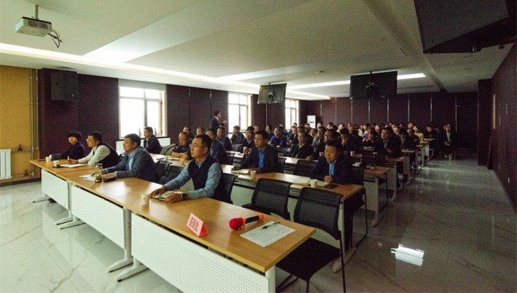 兰州40001百老汇牧场股份有限公司举办企业管理提升培训讲座